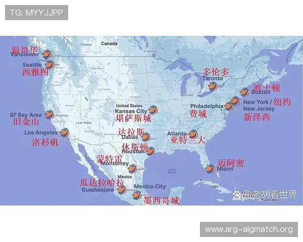 2026年世界杯由哪个国家承办,详细介绍举办地点和时间 2026年世界杯由哪个国家承办,详细介绍举办地点和时间