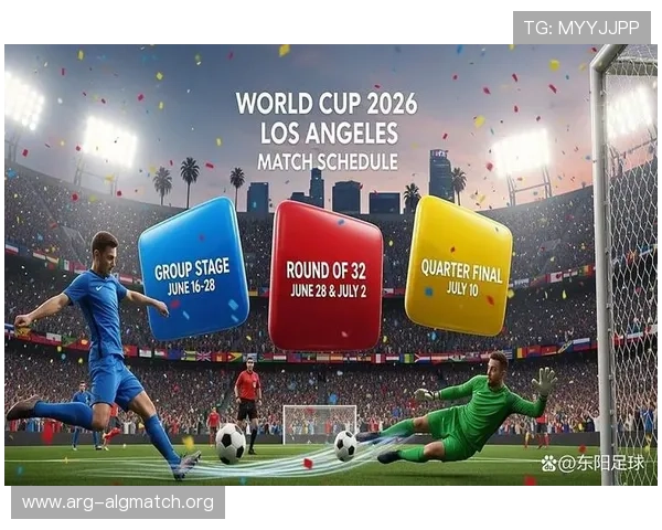 2026年世界杯门票官网购票渠道多样化及安全购买技巧全攻略 2026年世界杯门票官网购票渠道多样化及安全购买技巧全攻略