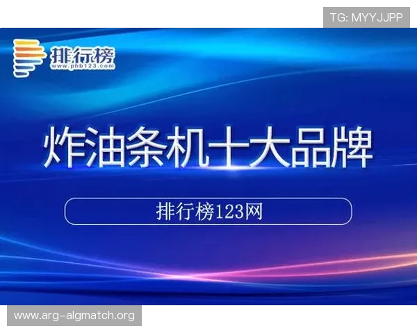 8868体育正规网址提供最全面的赛事直播和实时比分服务，保障用户安全体验