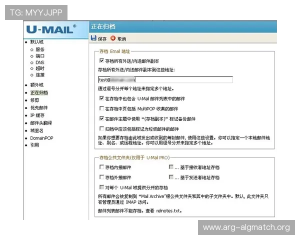 U体育地址登录入口最新官方入口地址及详细登录指南帮助用户顺利进入平台 U体育地址登录入口最新官方入口地址及详细登录指南帮助用户顺利进入平台