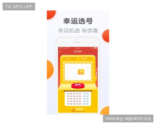 吉祥体育官网首页安全的支付环境与多样的支付方式保障玩家充值无忧 吉祥体育官网首页安全的支付环境与多样的支付方式保障玩家充值无忧