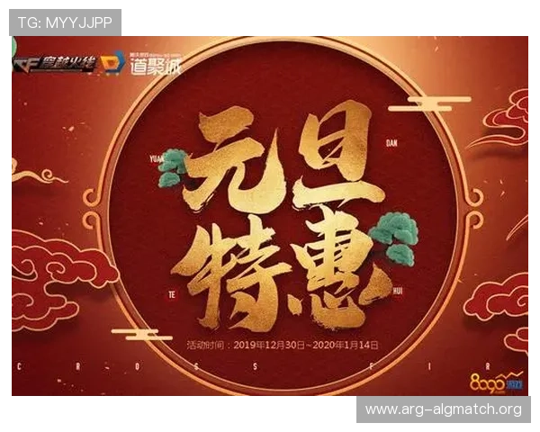 多米体育官网登录后如何快速找到热门游戏推荐与最新活动信息